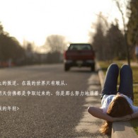 天齐网卩